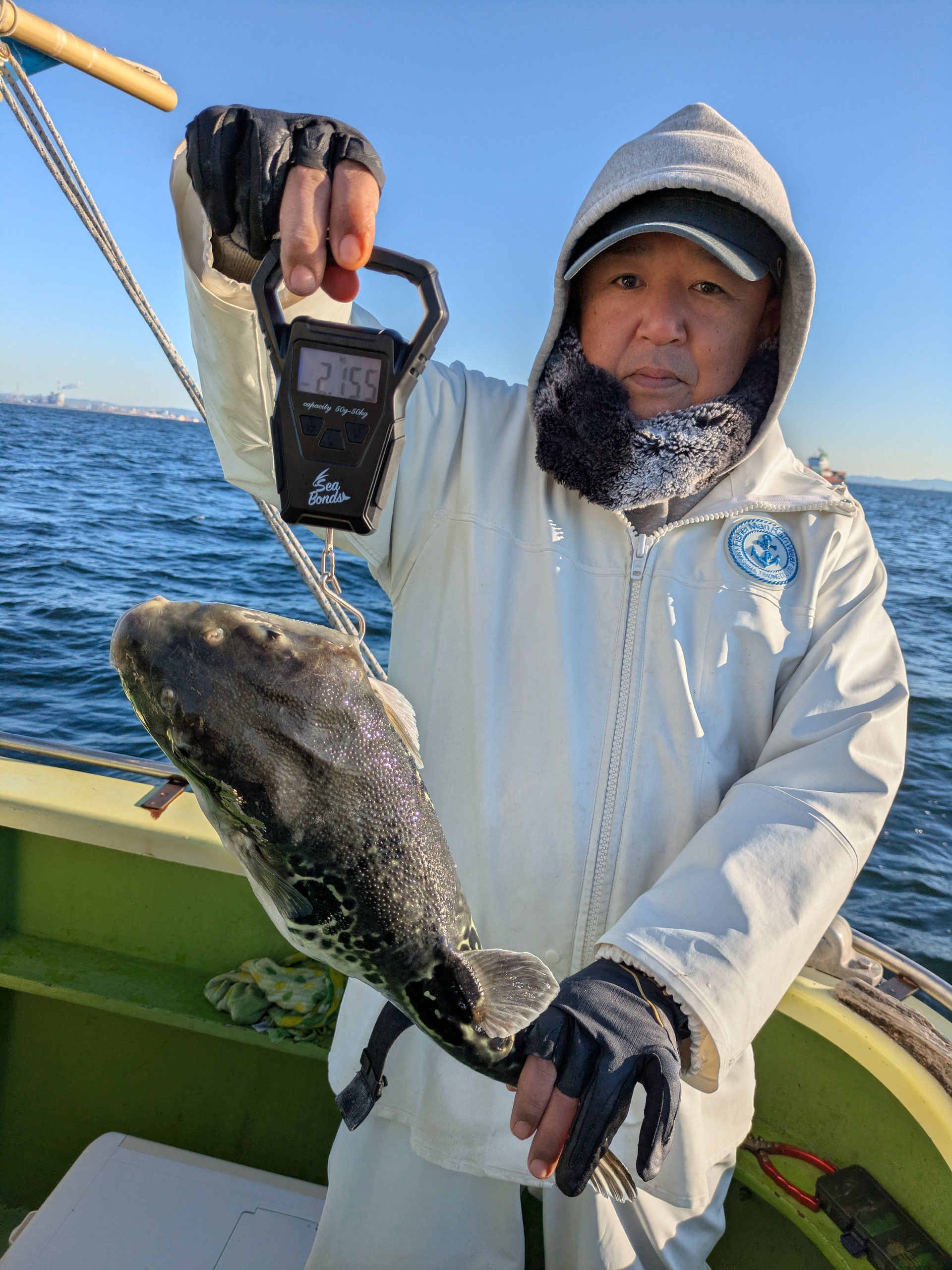 PXL_20251228_060547040